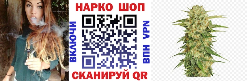 Купить наркотики Алапаевск МДМА Галлюциногенные грибы Меф мяу мяу ГАШ