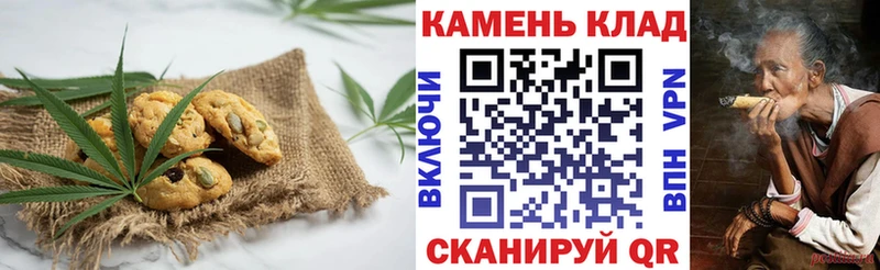 Еда ТГК конопля  даркнет сайт  Алапаевск 