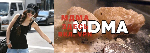 apvp Каменск-Шахтинский
