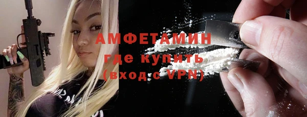 МДПВ Новозыбков
