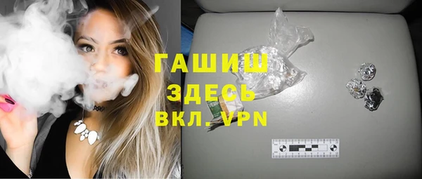 круглые Новодвинск