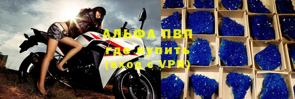 круглые Новодвинск