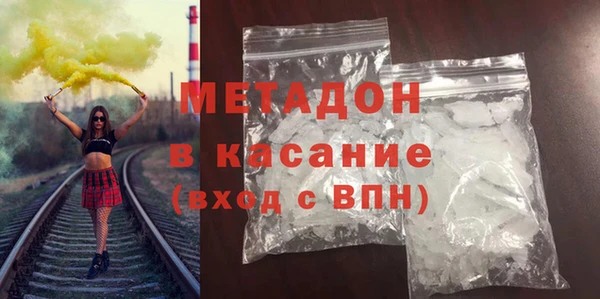 МДПВ Новозыбков
