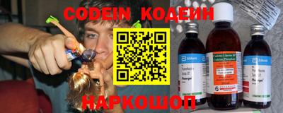 меф Чапаевск