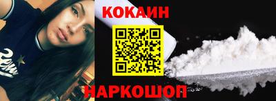 мефедрон мука Чебоксары