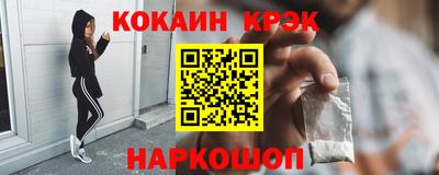 мефедрон мука Чебоксары