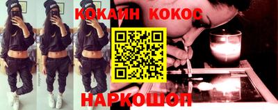 мефедрон мука Чебоксары