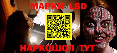 меф Чапаевск