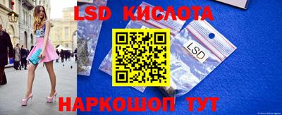 мефедрон мука Чебоксары