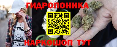 мефедрон мука Чебоксары