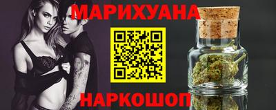 альфа пвп Чебаркуль
