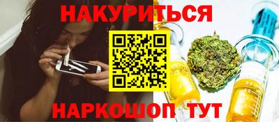 меф Чапаевск