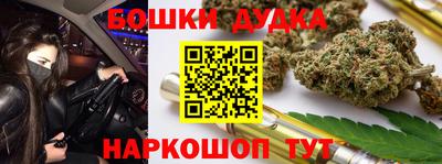 меф Чапаевск