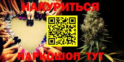альфа пвп Чебаркуль