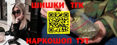 меф Чапаевск