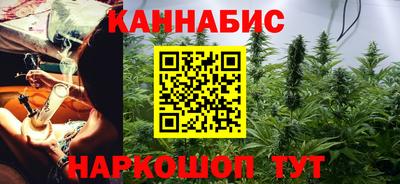 мефедрон мука Чебоксары