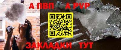 мефедрон мука Чебоксары