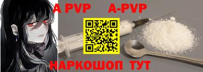 мефедрон мука Чебоксары