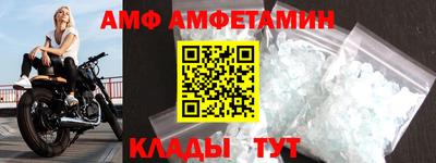 мефедрон мука Чебоксары