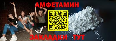 мефедрон мука Чебоксары