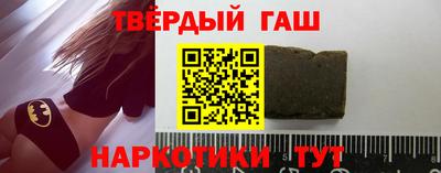 мефедрон мука Чебоксары