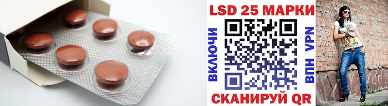 мега ССЫЛКА  закладка  Алапаевск  ЛСД экстази ecstasy 