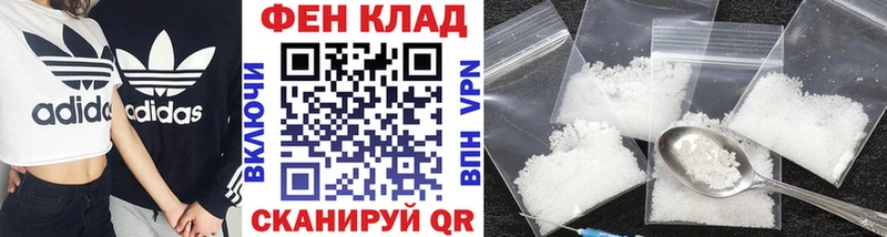 что такое наркотик  Алапаевск  Первитин Декстрометамфетамин 99.9% 