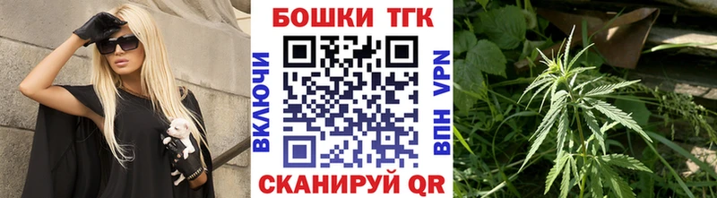 МАРИХУАНА индика Алапаевск